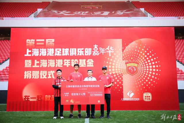 pg赏金女王APP